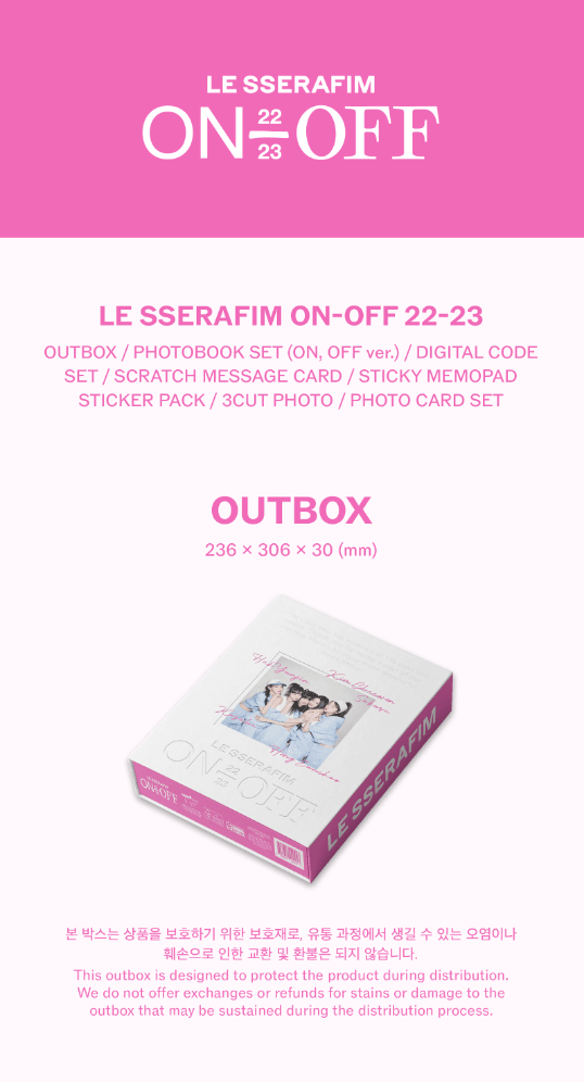 LE SSERAFIM - 'ON-OFF' 22-23 PHOTOBOOK (DIGITAL CODE) - J-Store Online