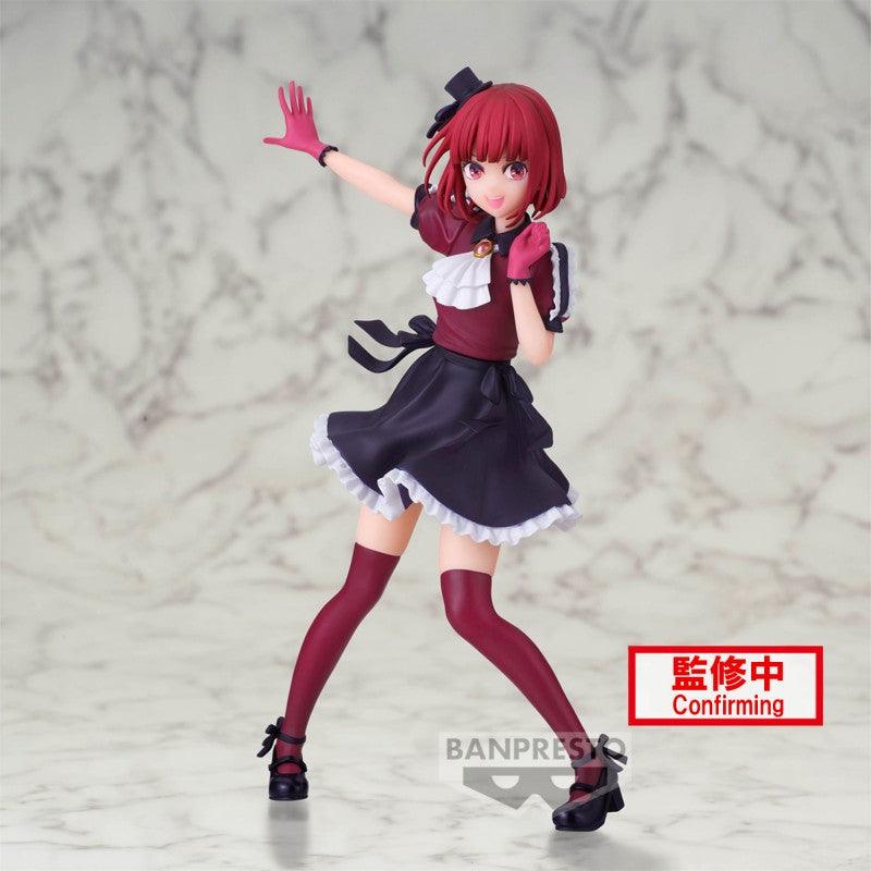 MEIN STAR - OSHI NO KO - KANA ARIMA FIGUR - J-Store Online