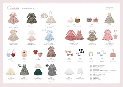 MISAKO AOKI SEWING BOOK (japanisch) - J-Store Online