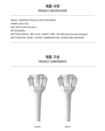 MONSTA X - OFFICIAL LIGHTSTICK VERSION 3 - J-Store Online