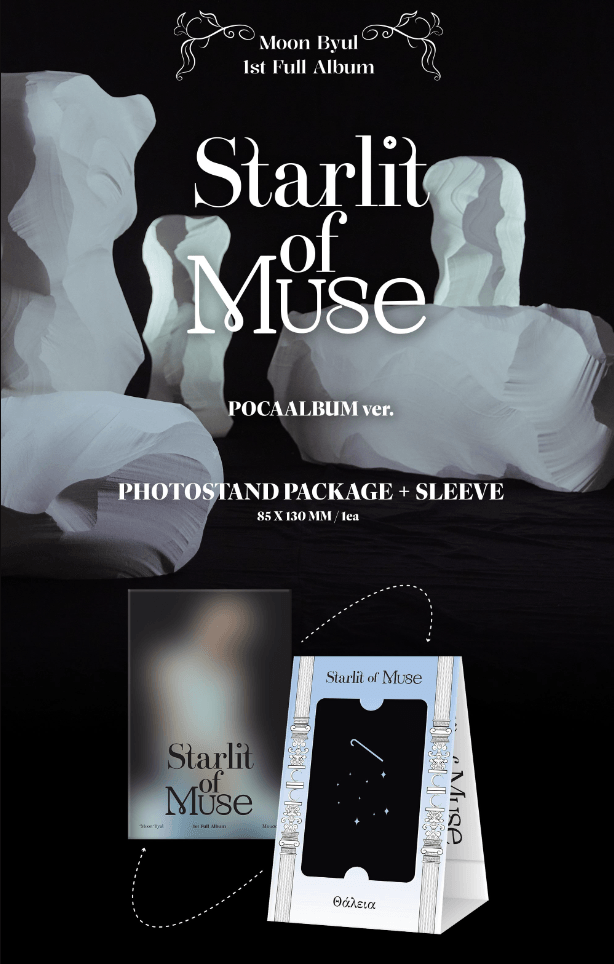 MOON BYUL - VOL.1 - STARLIT OF MUSE (POCA VERSION) - J-Store Online