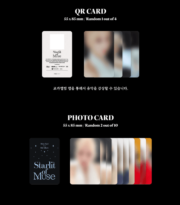 MOON BYUL - VOL.1 - STARLIT OF MUSE (POCA VERSION) - J-Store Online