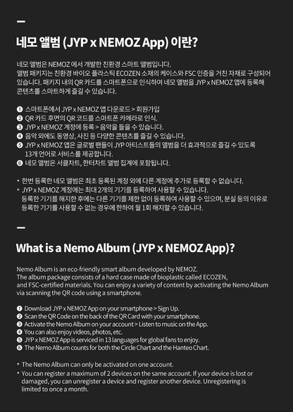 NAYEON (TWICE) - NA (2ND MINI ALBUM) - PLATFORM NEMO VER. (DIGITAL) - J-Store Online