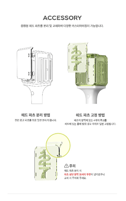 NCT 127 - OFFICIAL LIGHT STICK - J-Store Online