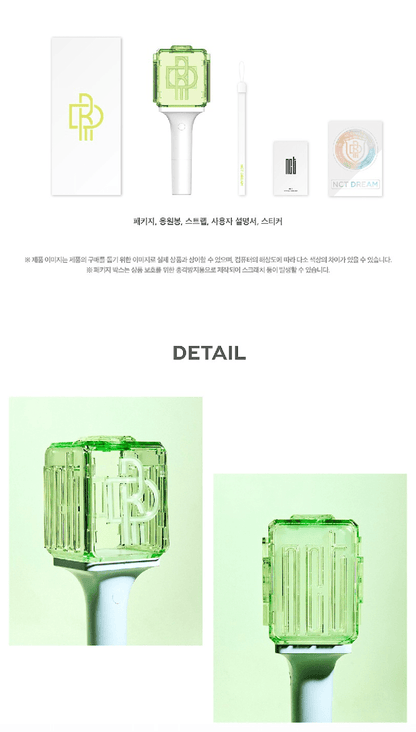 NCT DREAM - OFFICIAL LIGHT STICK - J-Store Online