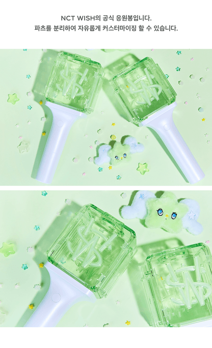 NCT WISH - OFFICIAL LIGHT STICK - J-Store Online