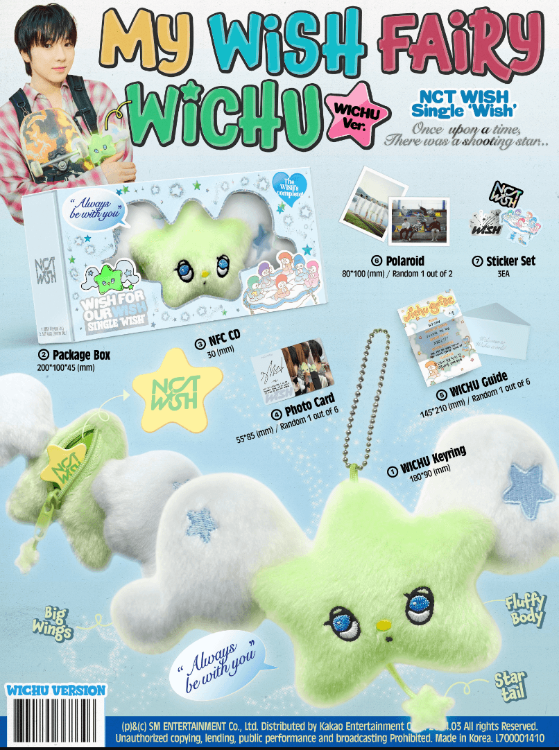 NCT WISH - WISH WICHU VER. (KEYRING VER.) - J-Store Online