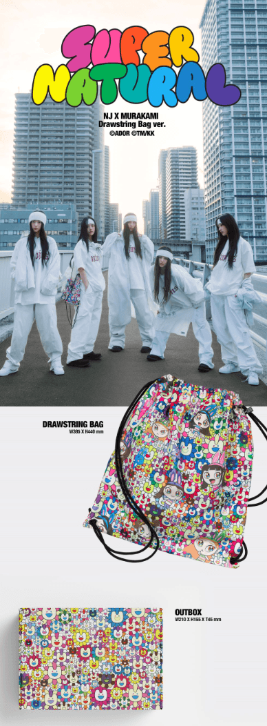 NEWJEANS - SUPERNATURAL - NJ X MURAKAMI (DRAWSTRINGBAG VER.) - J-Store Online