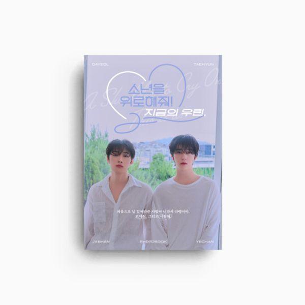 OMEGA X (JAEHAN, YECHAN) - A SHOULDER TO CRY ON - PHOTOBOOK - J-Store Online