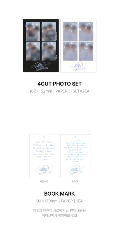 OMEGA X (JAEHAN, YECHAN) - A SHOULDER TO CRY ON - PHOTOBOOK - J-Store Online