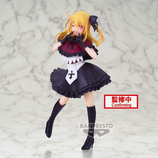 OSHI NO KO: MEIN STAR - RUBY FIGURE - J-Store Online