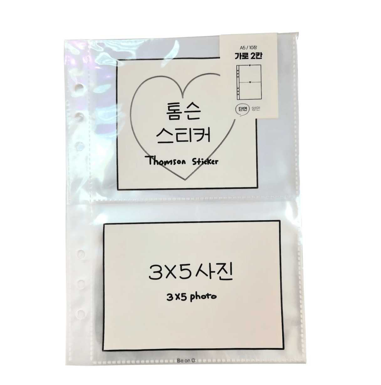 PHOTOCARD AND POLAROID REFILL POCKET PAGES - J-Store Online