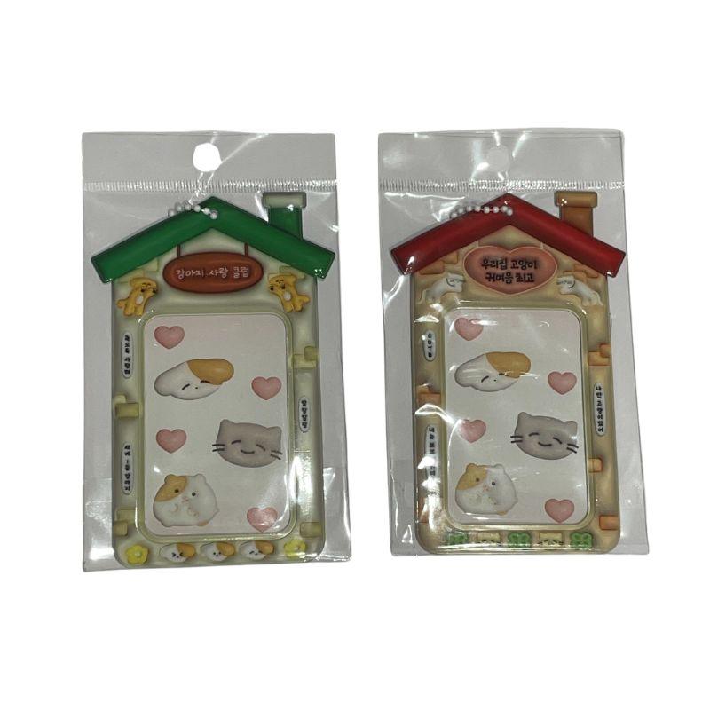 PHOTOCARD HOLDER - CHECKER HEART / PLANET / JELLY - J-Store Online