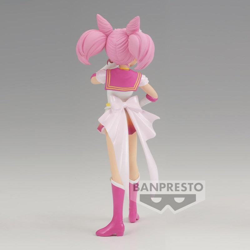 PRETTY GUARDIAN SAILOR MOON COSMOS THE MOVIE - GLITTER & GLAMOURS - SUPER SAILOR CHIBI MOON VER.A - J-Store Online