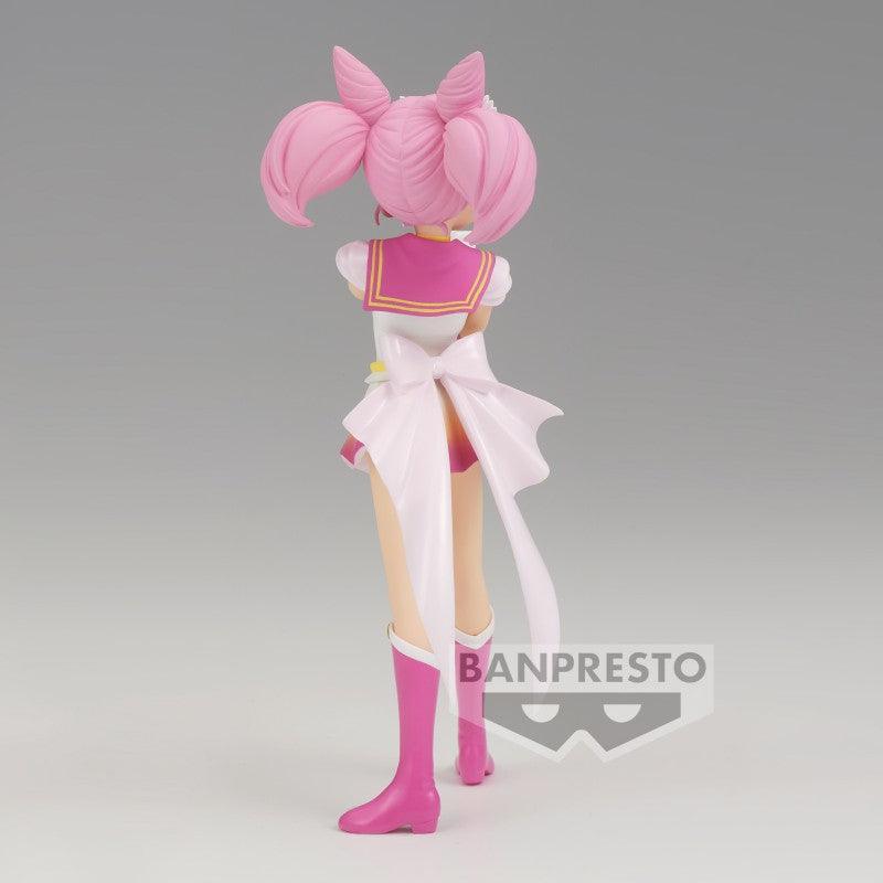 PRETTY GUARDIAN SAILOR MOON COSMOS THE MOVIE - GLITTER & GLAMOURS - SUPER SAILOR CHIBI MOON VER. B - J-Store Online