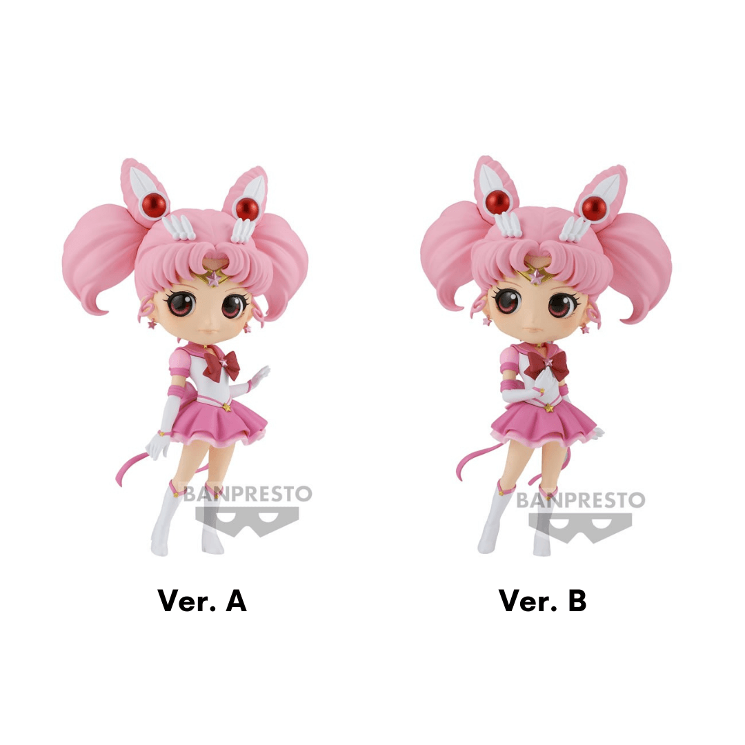 PRETTY GUARDIAN SAILOR MOON: COSMOS THE MOVIE - Q POSKET - ETERNAL SAILOR CHIBI MOON - J-Store Online