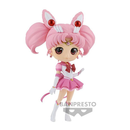 PRETTY GUARDIAN SAILOR MOON: COSMOS THE MOVIE - Q POSKET - ETERNAL SAILOR CHIBI MOON - J-Store Online