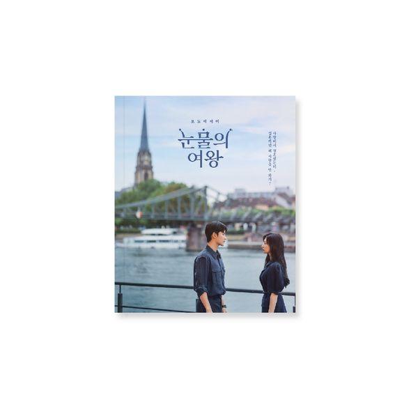 QUEEN OF TEARS - TVN DRAMA - MINI PHOTOBOOK - Pre-Order - J-Store Online