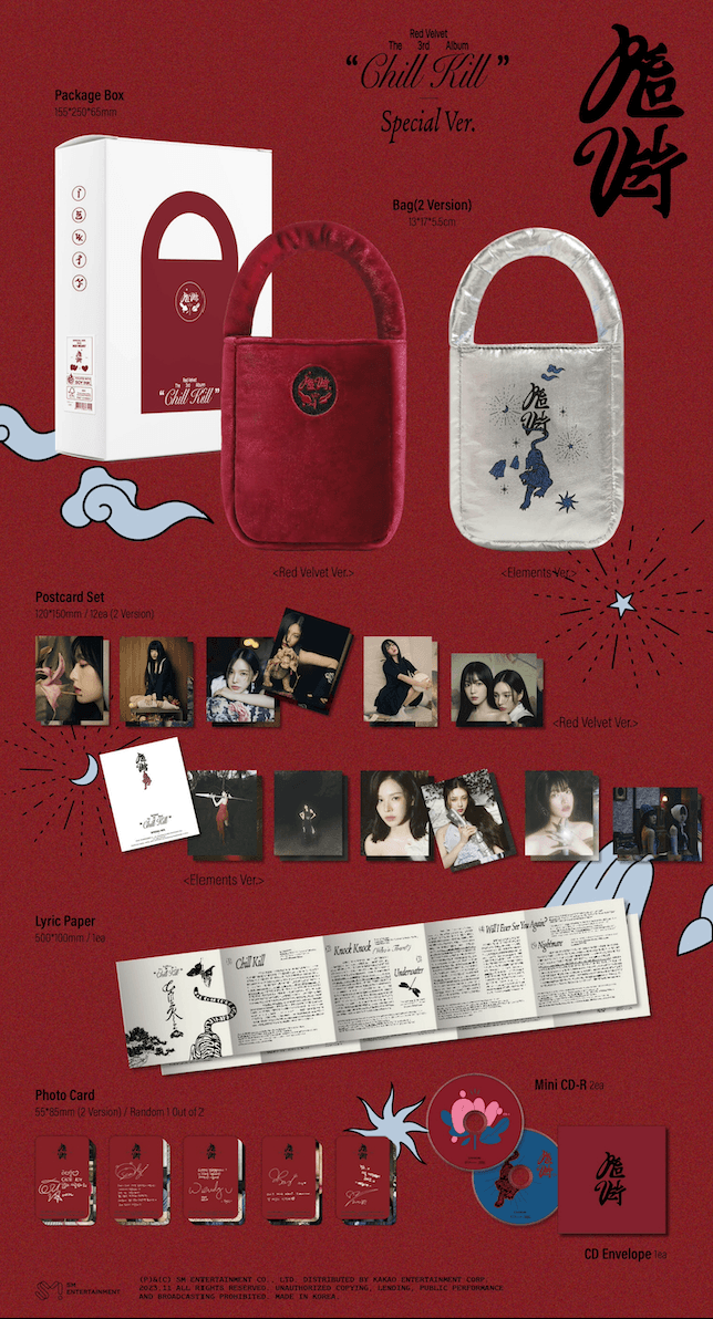 RED VELVET - CHILL KILL (3RD FULL ALBUM) - BAG VERSION (LIMITED VERSION) - J-Store Online