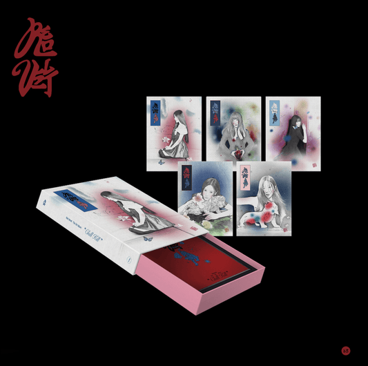 RED VELVET - CHILL KILL (3RD FULL ALBUM) - PACKAGE VERSION - J-Store Online