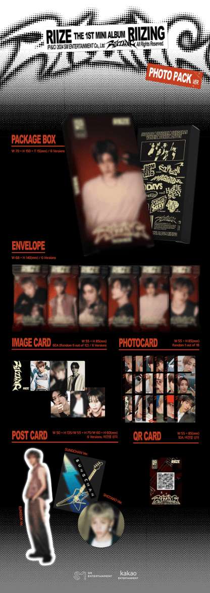 RIIZE - [RIIZING] (1ST MINI ALBUM) (PHOTO PACK VER.) - J-Store Online