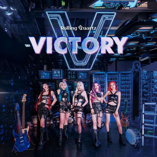 ROLLING QUARTZ - VICTORY (EP ALBUM) - J-Store Online