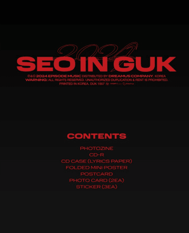 SEO IN GUK - 2024 SINGLE ALBUM 'SEO IN GUK' - J-Store Online