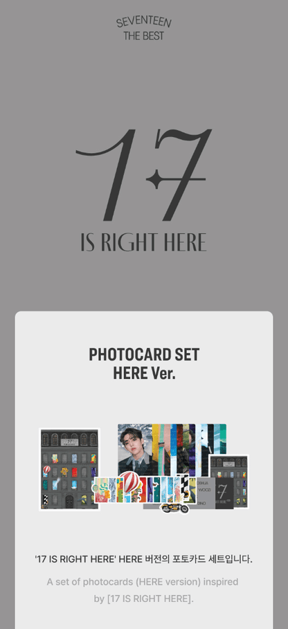 SEVENTEEN - 17 IS RIGHT HERE - PHOTOCARD SET - Pre-Order - J-Store Online