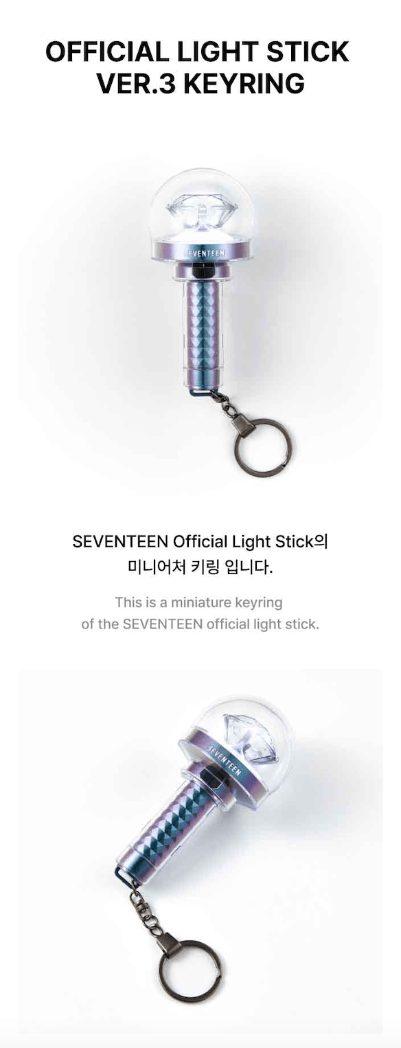 SEVENTEEN 2024 CARAT LAND - OFFICIAL LIGHT STICK KEYRING VER.3 - Pre-Order - J-Store Online