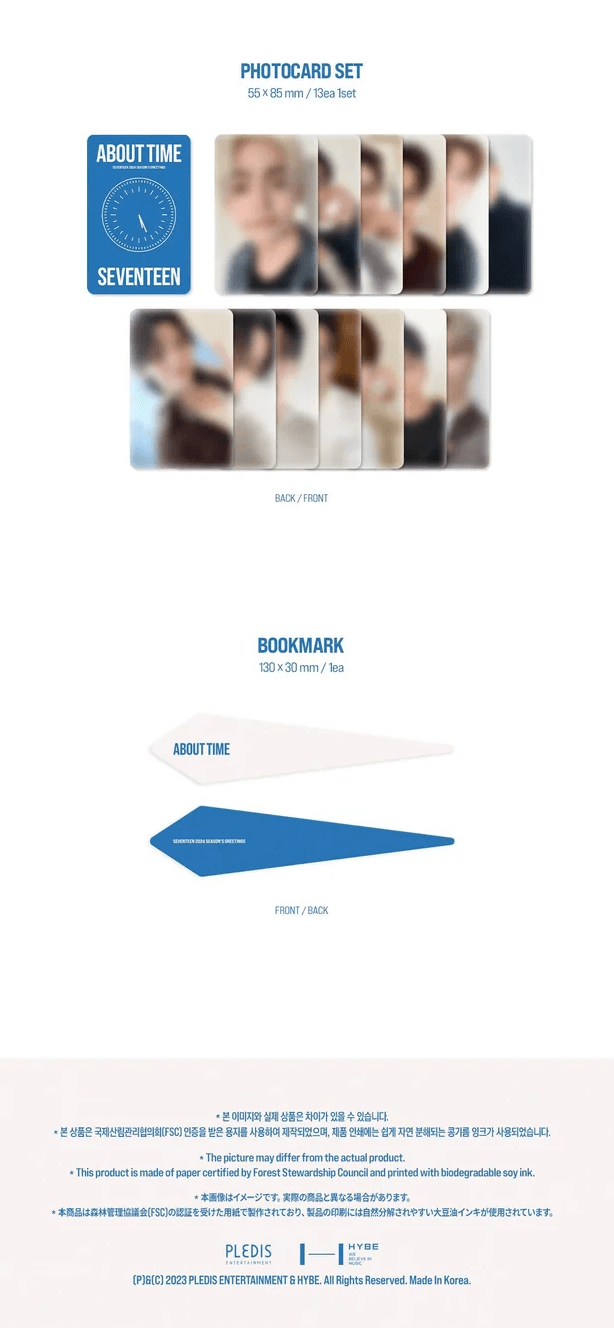 SEVENTEEN - 2024 SEASON'S GREETINGS 'ABOUT TIME' - SET + WALL CALENDAR & WEVERSE GIFT - J-Store Online