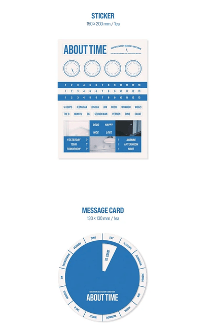 SEVENTEEN - 2024 SEASON'S GREETINGS 'ABOUT TIME' - SET + WALL CALENDAR & WEVERSE GIFT - J-Store Online