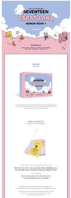 SEVENTEEN - 7TH FAN MEETING: 2023 SEVENTEEN IN CARAT LAND MEMORY BOOK + DIGITAL CODE - J-Store Online