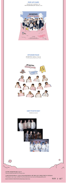 SEVENTEEN - 7TH FAN MEETING: 2023 SEVENTEEN IN CARAT LAND MEMORY BOOK + DIGITAL CODE - J-Store Online