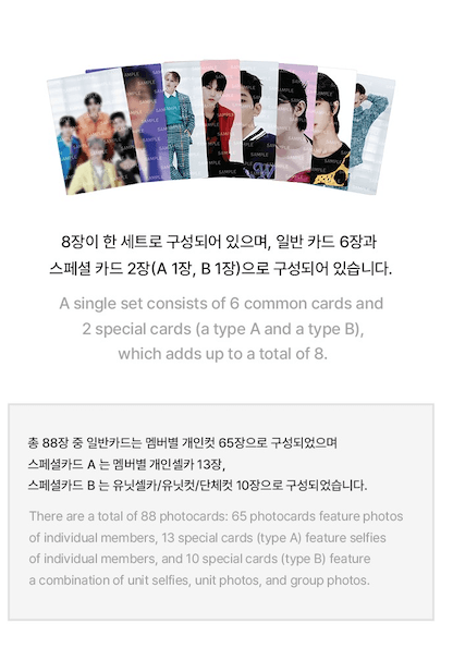 SEVENTEEN - FOLLOW - TRADING CARD SET - J-Store Online