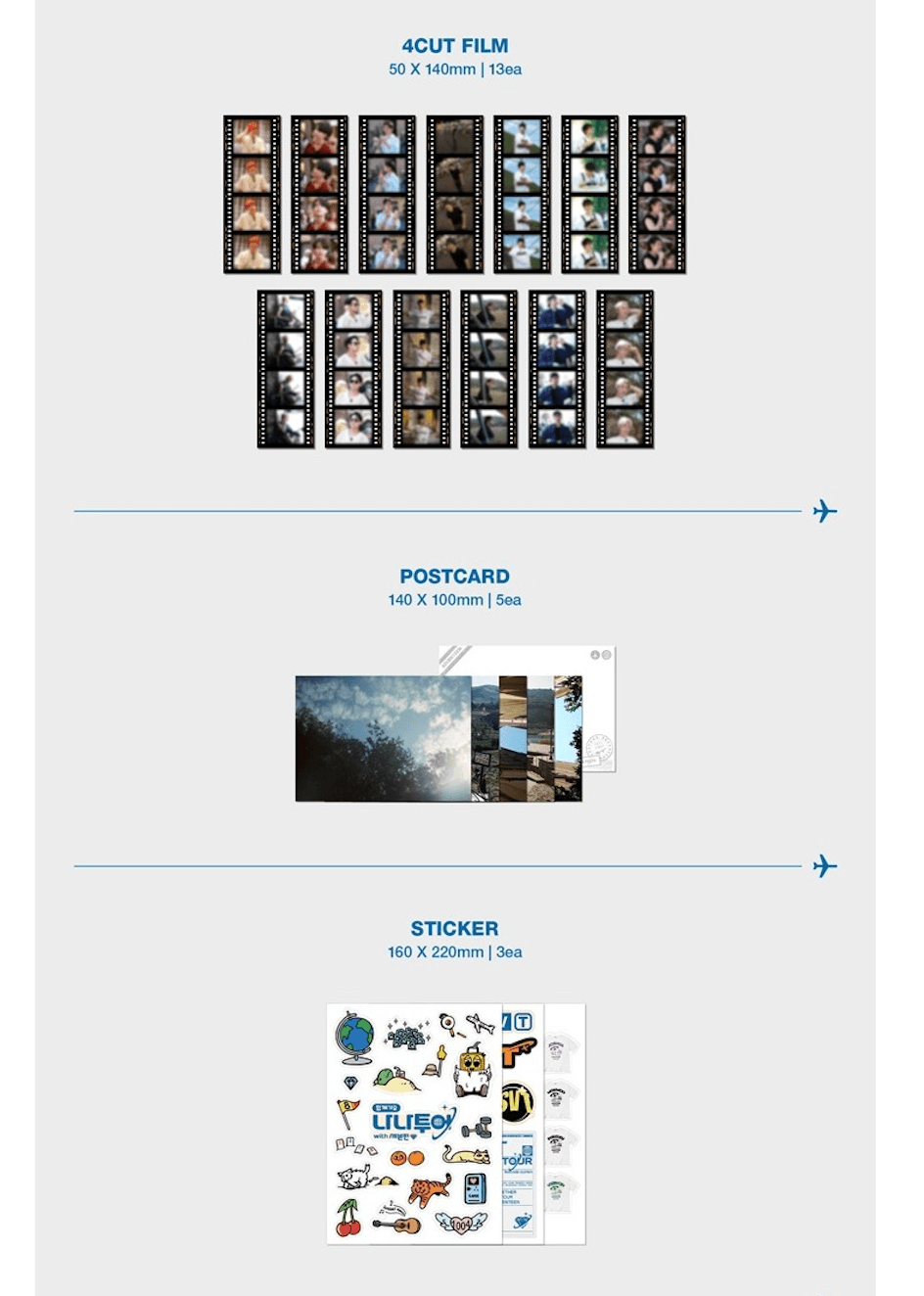 SEVENTEEN - NANA TOUR WITH SEVENTEEN 2024 MOMENT PACKAGE - J-Store Online