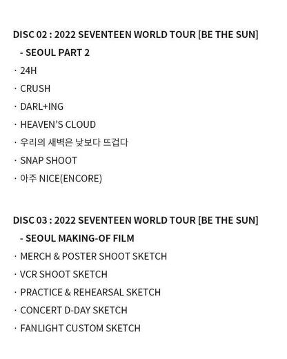 SEVENTEEN - WORLD TOUR [BE THE SUN] - SEOUL DVD - J-Store Online