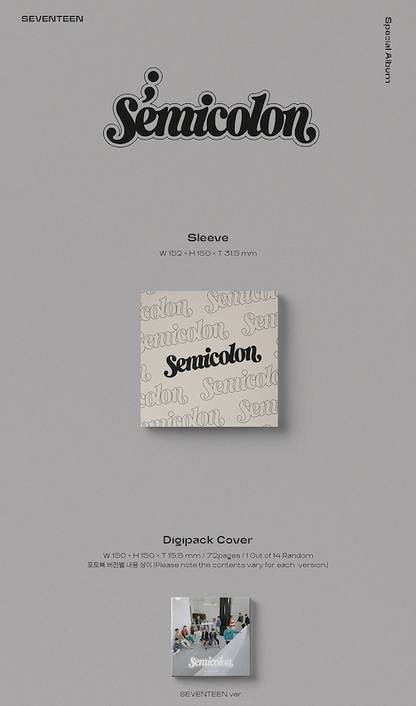 seventeen_semicolon