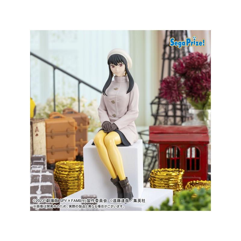 SPY X FAMILY CODE: WHITE - CHOKONOSE PM FIGURE - YOR FORGER - J-Store Online