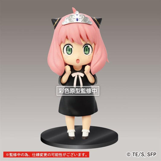 SPY x FAMILY - Puchieete - Anya Forger (Princess Ver.) - J-Store Online