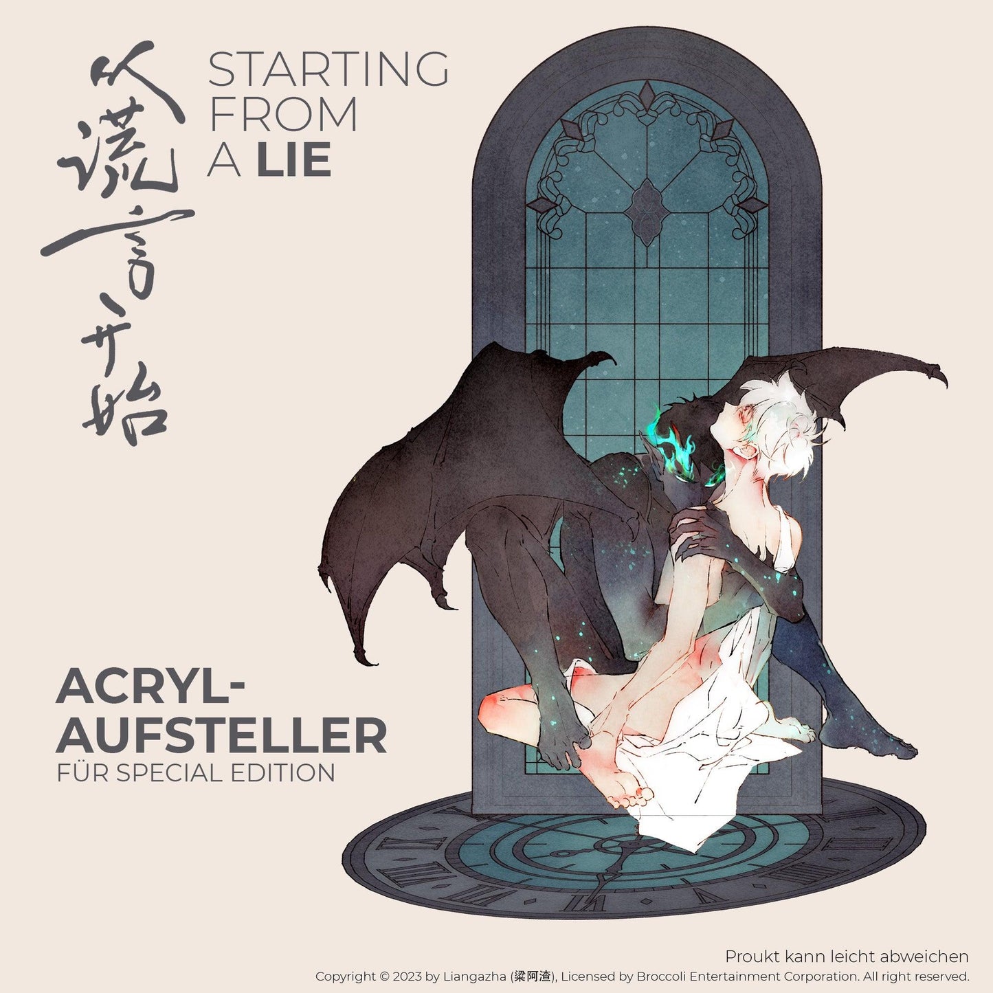 STARTING FROM A LIE - BAND 01 (SPECIAL EDITION) - J-Store Online