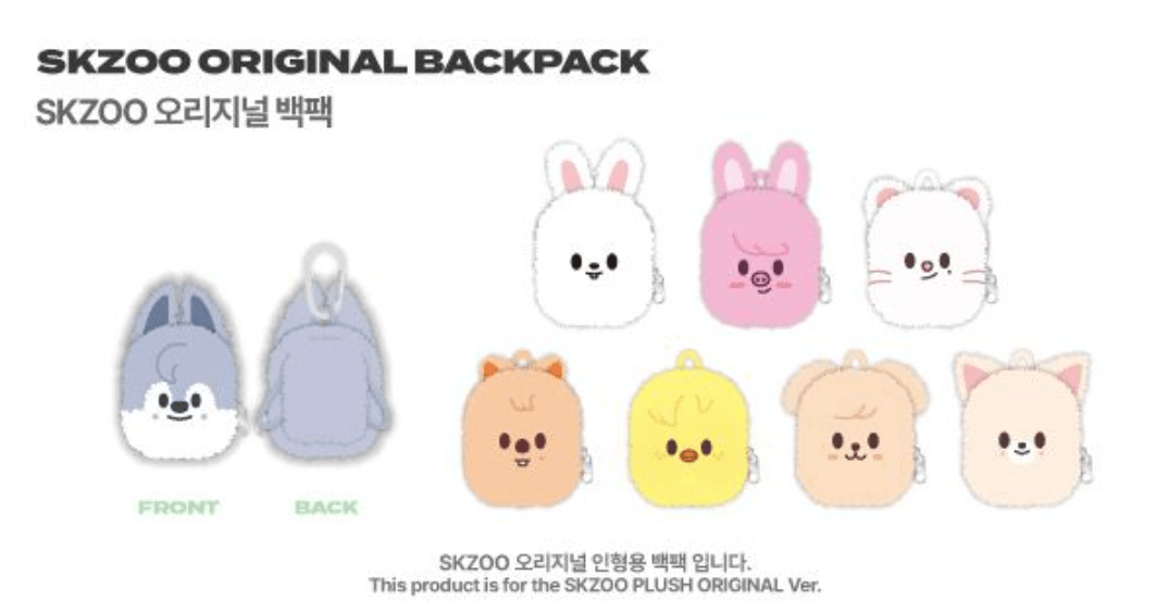 STRAY KIDS - 4TH FAN MEETING - SKZs MAGIC SCHOOL - SKZOO ORIGINAL BACKPACK - Pre-Order - J-Store Online