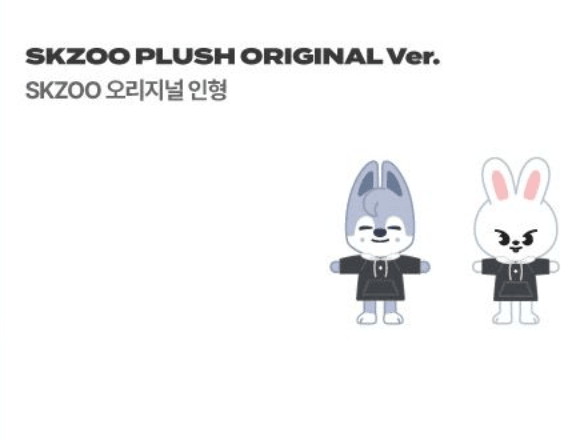 STRAY KIDS - 4TH FAN MEETING - SKZs MAGIC SCHOOL - SKZOO PLUSH ORIGINAL - Pre-Order - J-Store Online