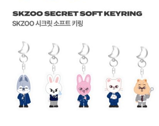 STRAY KIDS - 4TH FAN MEETING - SKZs MAGIC SCHOOL - SKZOO SECRET SOFT KEYRING (Random) - Pre-Order - J-Store Online