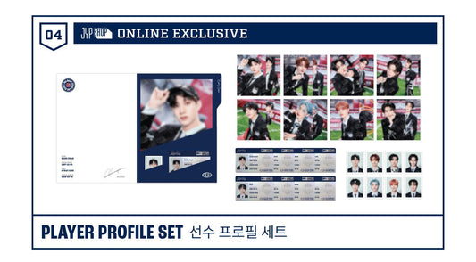 STRAY KIDS - 5 STAR SEOUL SPECIAL MERCHANDISE (DOME TOUR 2023) - PLAYER PROFILE SET - J-Store Online