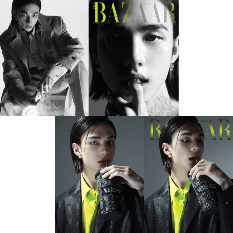 (STRAY KIDS) HYUNJIN - BAZAAR KOREA MAGAZINE - DECEMBER 2023 - J-Store Online