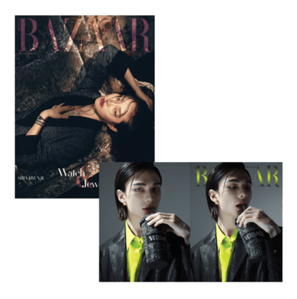 (STRAY KIDS) HYUNJIN - BAZAAR KOREA MAGAZINE - DECEMBER 2023 - J-Store Online