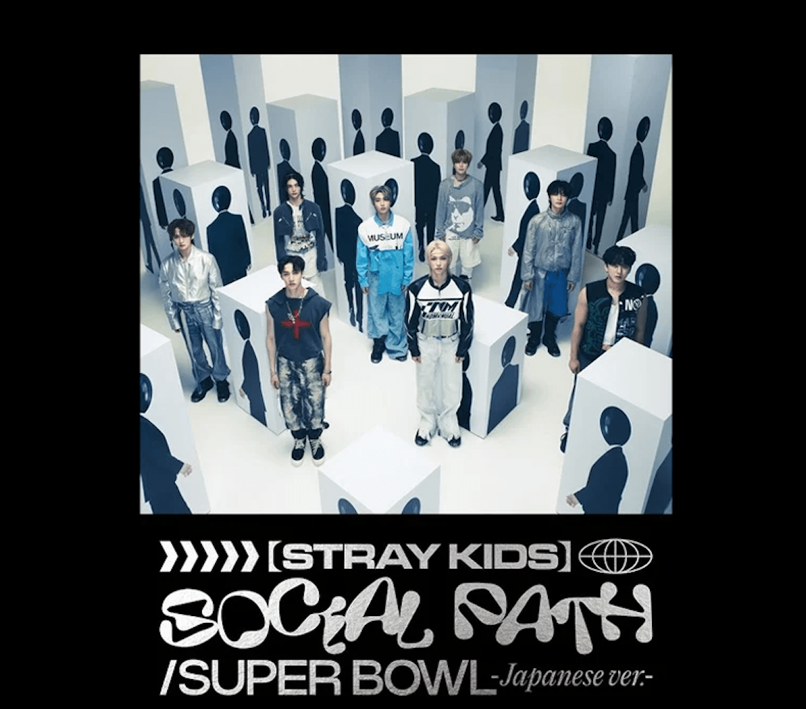 STRAY KIDS - JAPAN 1ST EP ALBUM - SOCIAL PATH / SUPER BOWL - J-Store Online