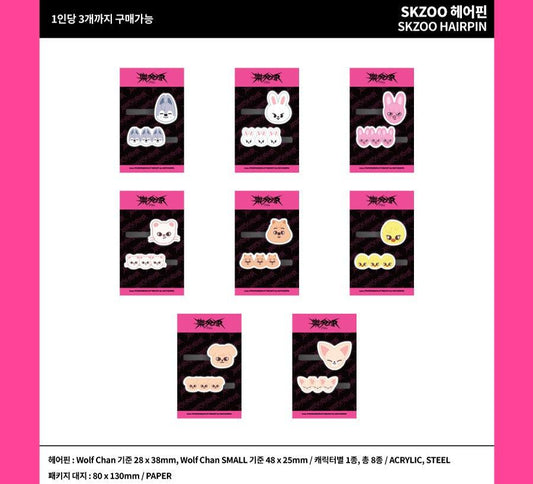 STRAY KIDS MERCH - 樂-STAR - ROCK STAR - SKZOO HAIR PIN - J-Store Online