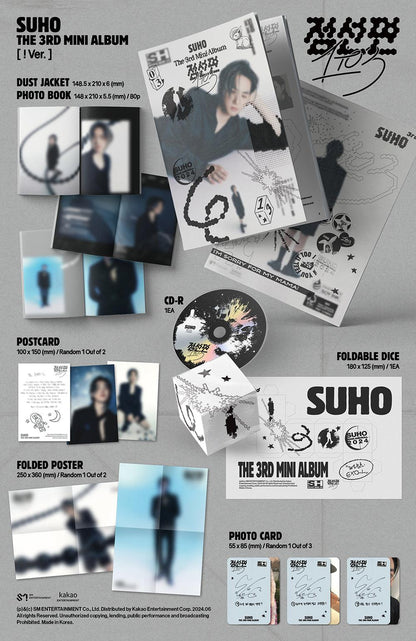 SUHO (EXO) - 1 TO 3 (3RD MINI ALBUM) - J-Store Online