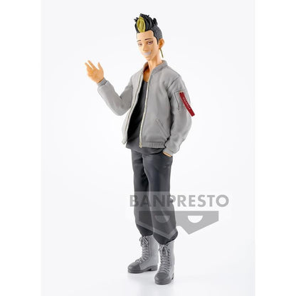 Tokyo Revengers - Figur - Shuji Hanma - J-Store Online